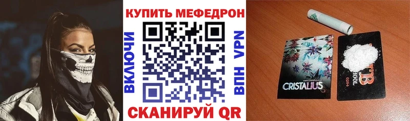 Как найти закладки Алексеевка Марихуана ГАШИШ