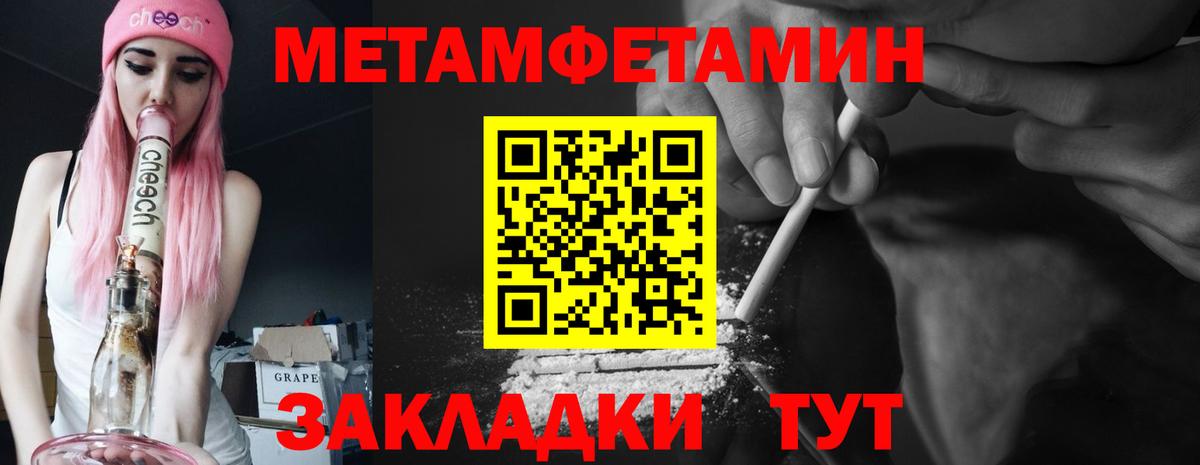 АМФ 98% Алексеевка