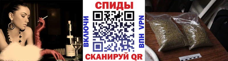 Бутират BDO 33%  Алексеевка 
