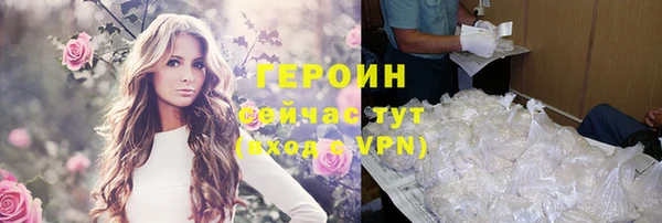 эйфоретик Пестово
