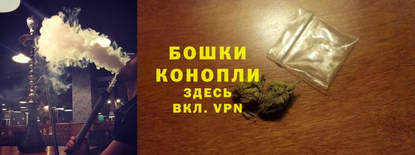 мдма Узловая