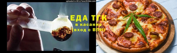 a pvp Покровск
