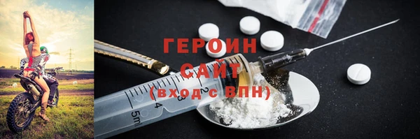 спиды Покачи