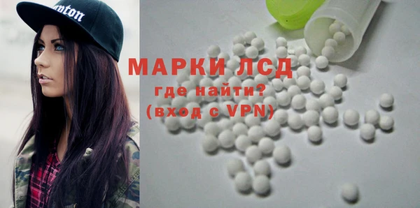 2c-b Переславль-Залесский
