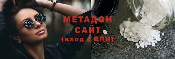 a pvp Покровск