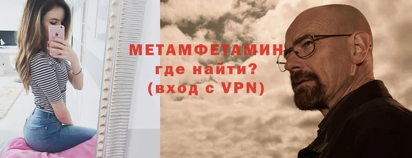 ГАЛЛЮЦИНОГЕННЫЕ ГРИБЫ Пересвет