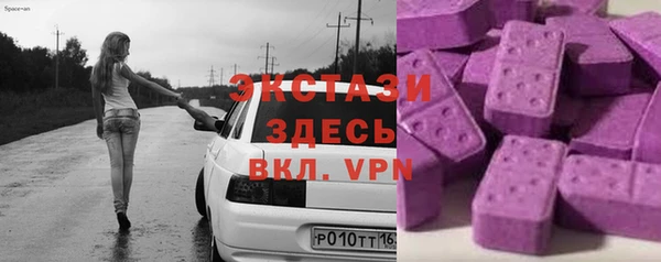 первитин Удомля