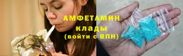 2c-b Переславль-Залесский