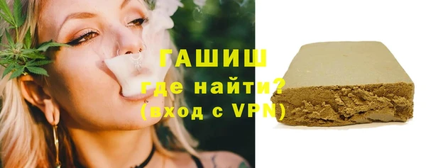 эйфоретик Пестово