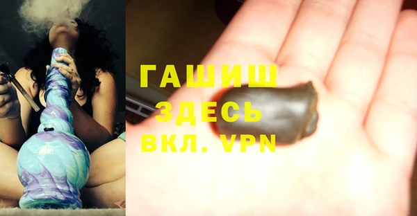 эйфоретик Пестово