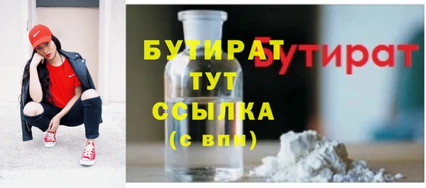 a pvp Покровск