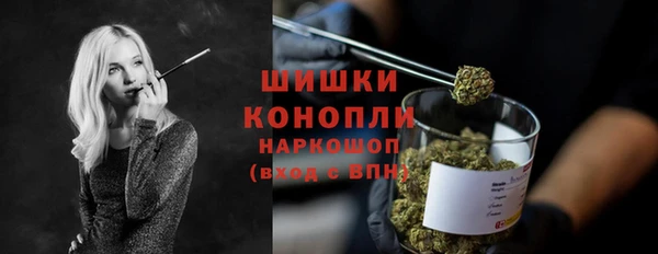 2c-b Переславль-Залесский