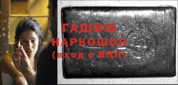 эйфоретик Пестово