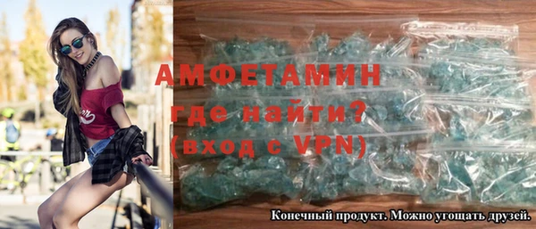 2c-b Переславль-Залесский