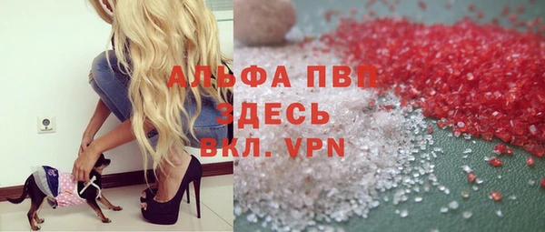 2c-b Переславль-Залесский