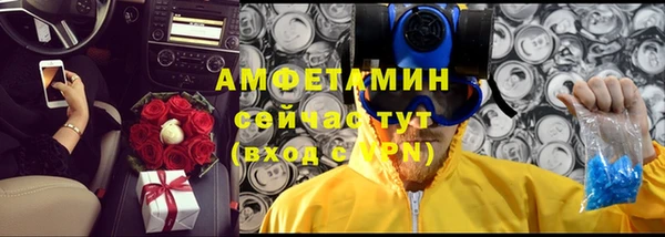 гидропоника Весьегонск