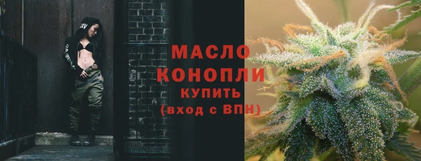 ГАЛЛЮЦИНОГЕННЫЕ ГРИБЫ Пересвет