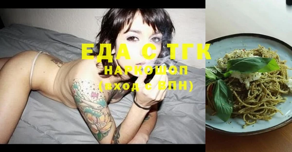 спиды Покачи
