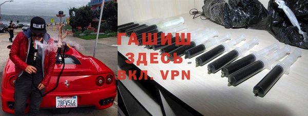 ПСИЛОЦИБИНОВЫЕ ГРИБЫ Покров