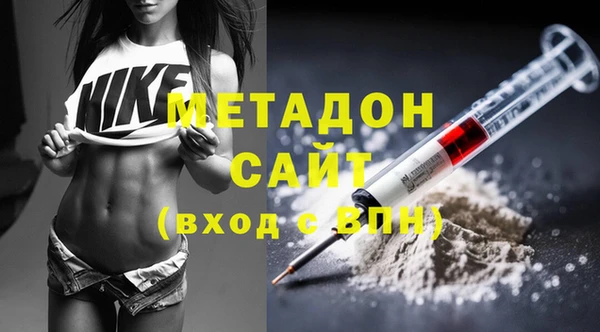 ГАЛЛЮЦИНОГЕННЫЕ ГРИБЫ Пересвет