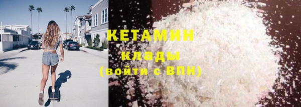 спиды Покачи
