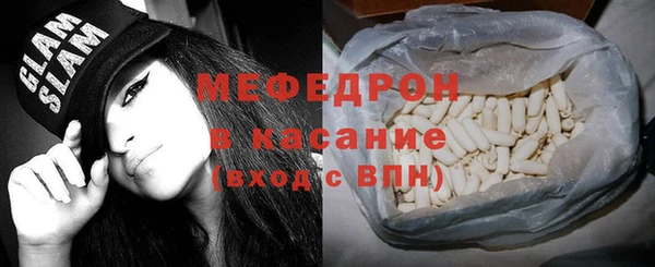 2c-b Переславль-Залесский