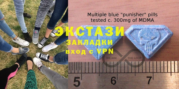 2c-b Переславль-Залесский