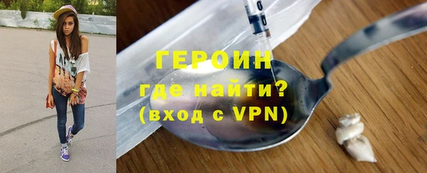 эйфоретик Пестово