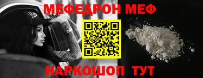гидра Гатчина