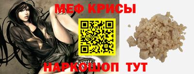 альфа пвп VHQ Азнакаево