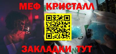 гидропоника Абакан