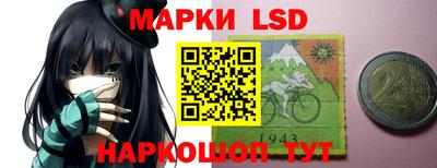 альфа пвп VHQ Азнакаево