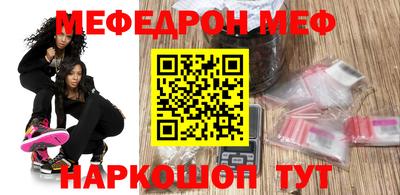 гидропоника Абакан