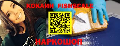 альфа пвп VHQ Азнакаево