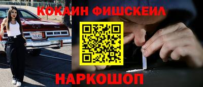 амф Азнакаево