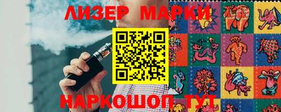 альфа пвп VHQ Азнакаево