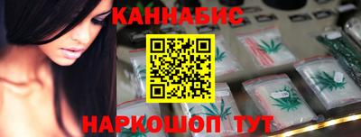 амф Азнакаево