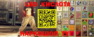 героин Абакан