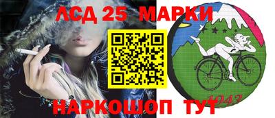 меф Гай