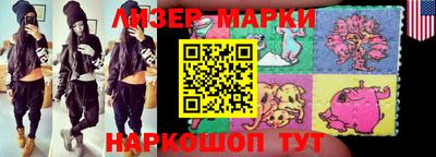 героин Абакан