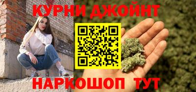 меф Гай