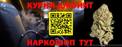 героин Абакан