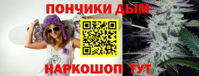 амф Азнакаево