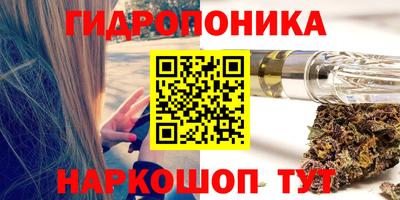 амф Азнакаево
