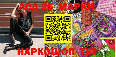 гидропоника Абакан