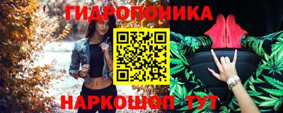 амф Азнакаево