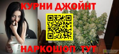 меф Гай