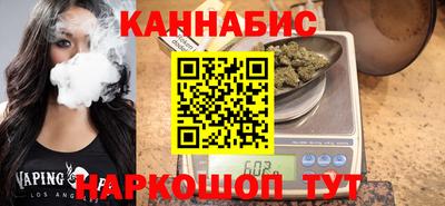 2c-b Гагарин