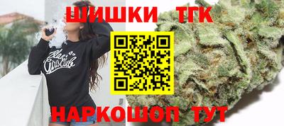 гидропоника Абакан