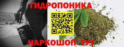 амф Азнакаево